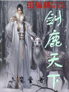 铠甲勇士双人冒险2无敌版