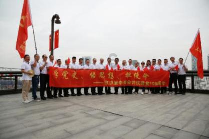 美丽小空姐